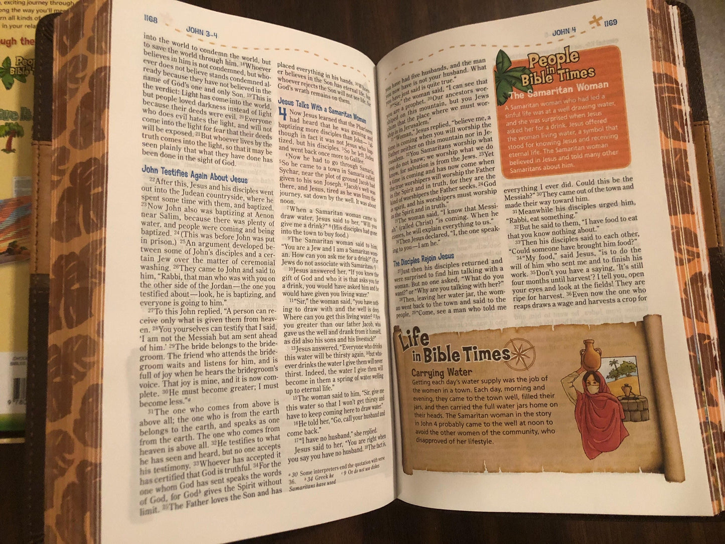 Personalized NIV Adventure Bible - Brown / Toffee Duotone- Custom Imprinted with name - Ages 8-12 9780310729693