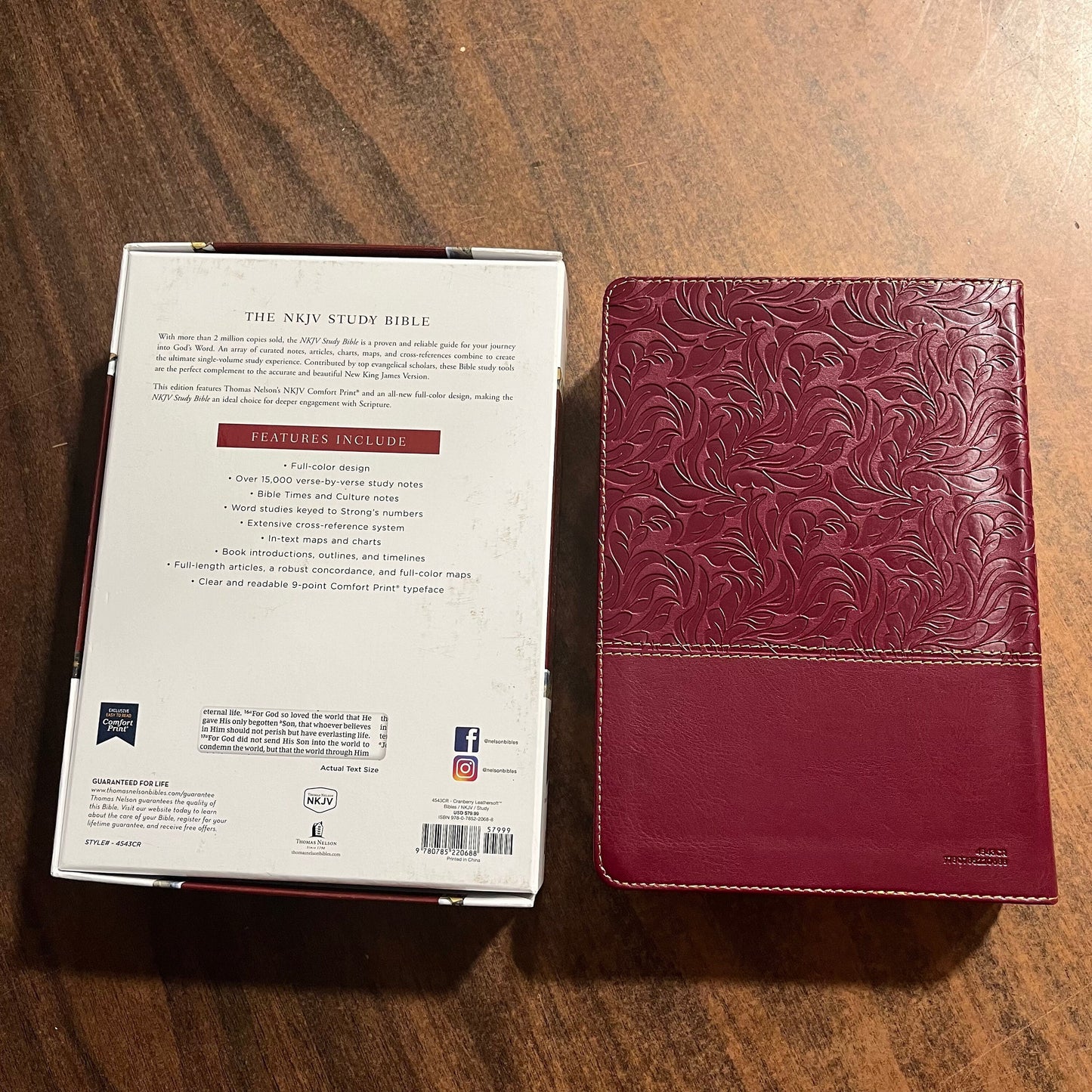 Personalized NKJV Study Bible - Cranberry LeatherSoft - Custom Imprinted with name 9780785220688