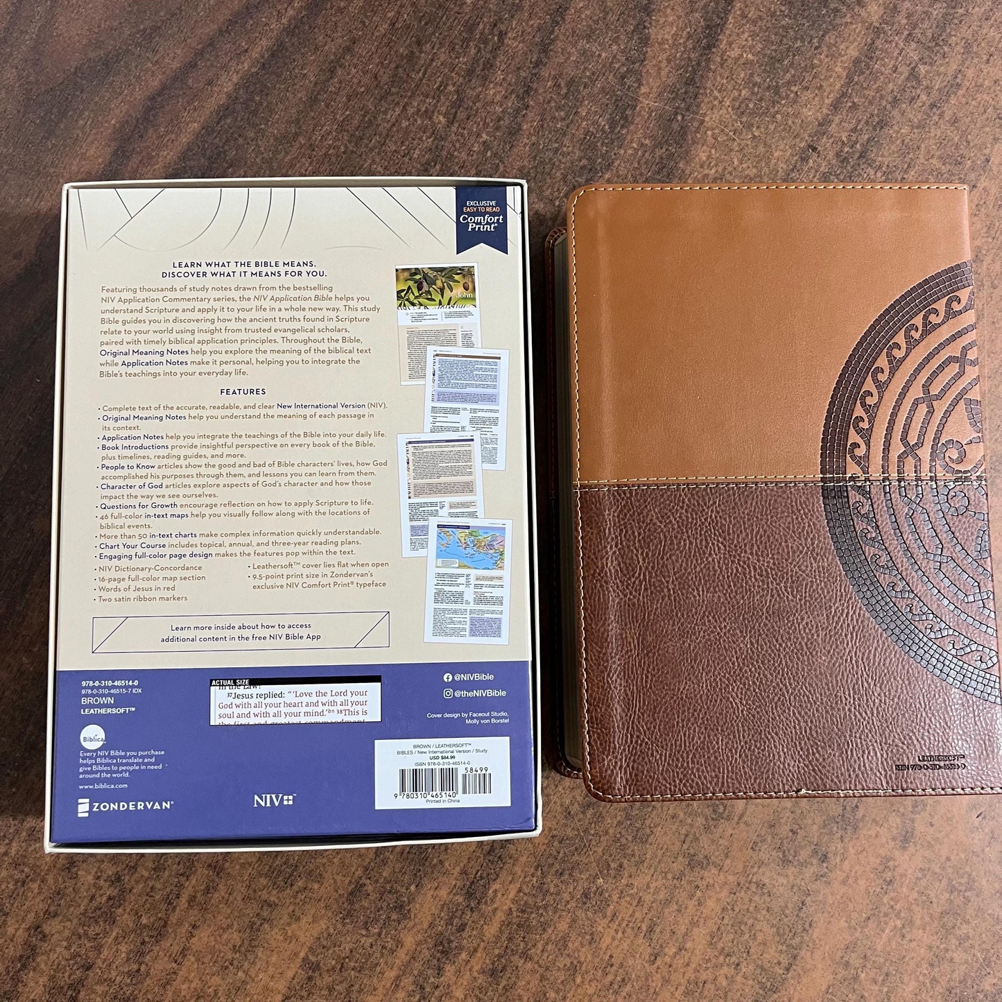 Personalized NIV Application Study Bible - Brown LeatherLike - Custom Imprinted with a name, 9780310465140 (Update to Life Application Bible)