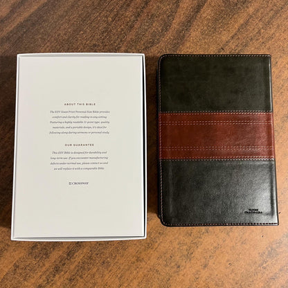 Personalized ESV Giant Print Personal Size Bible - Forest / Tan Trail TruTone - Custom Imprinted, ISBN 9798874906559