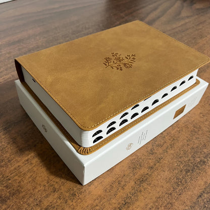 Personalized ESV Giant Print Personal Size Bible Thumb Indexed - Nubuck Caramel TruTone - Custom Imprinted, Large print, ISBN 9798874906747
