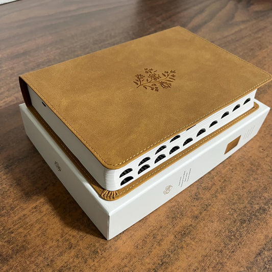 Personalized ESV Giant Print Personal Size Bible Thumb Indexed - Nubuck Caramel TruTone - Custom Imprinted, Large print, ISBN 9798874906747
