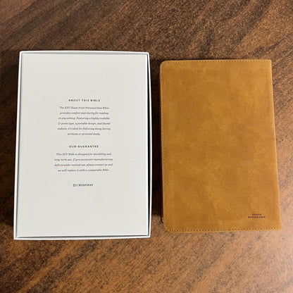 Personalized ESV Giant Print Personal Size Bible Thumb Indexed - Nubuck Caramel TruTone - Custom Imprinted, Large print, ISBN 9798874906747