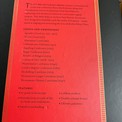 Personalized ESV Bible with Creeds and Confessions - Brown Trutone ** Custom Imprinted