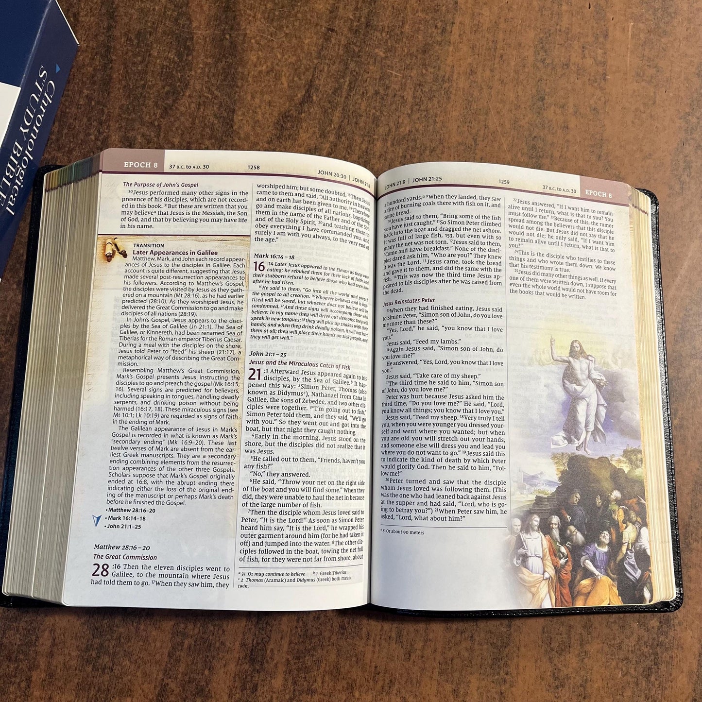 Personalized NIV Chronological Study Bible - Black LeatherSoft - Custom Imprinted name engraved 9780785239536