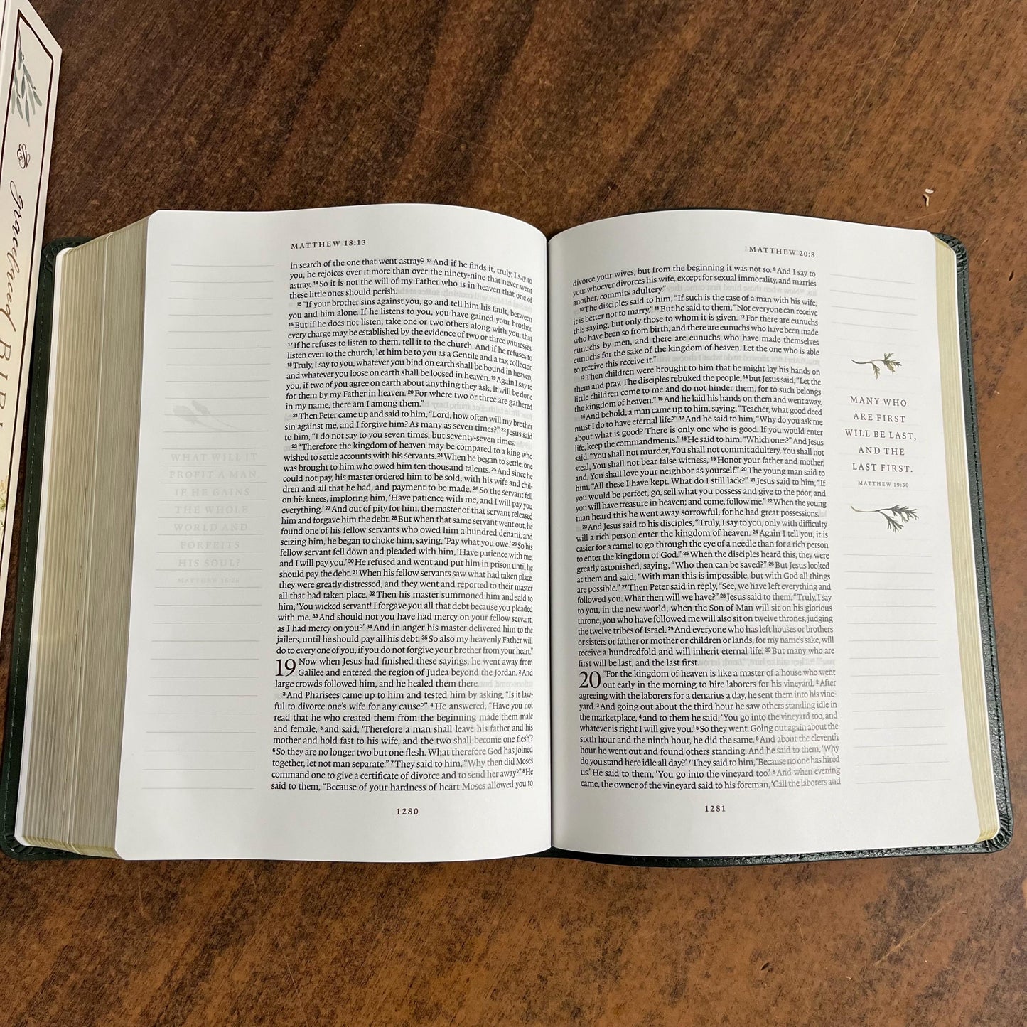 Personalized ESV Journaling Edition Gracelaced Bible - Quiet Forest TruTone Cover Custom Imprinted with name, 9798874904562