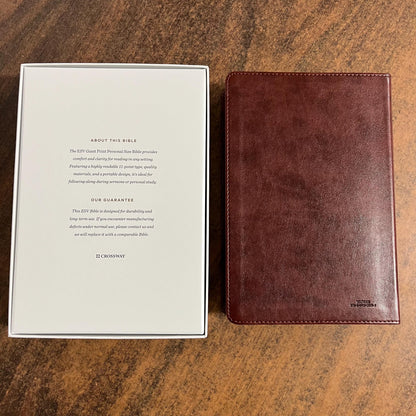 Personalized ESV Giant Print Personal Size Bible (Large Print) - Chestnut Brown TruTone - Custom Imprinted, ISBN 9798874906566