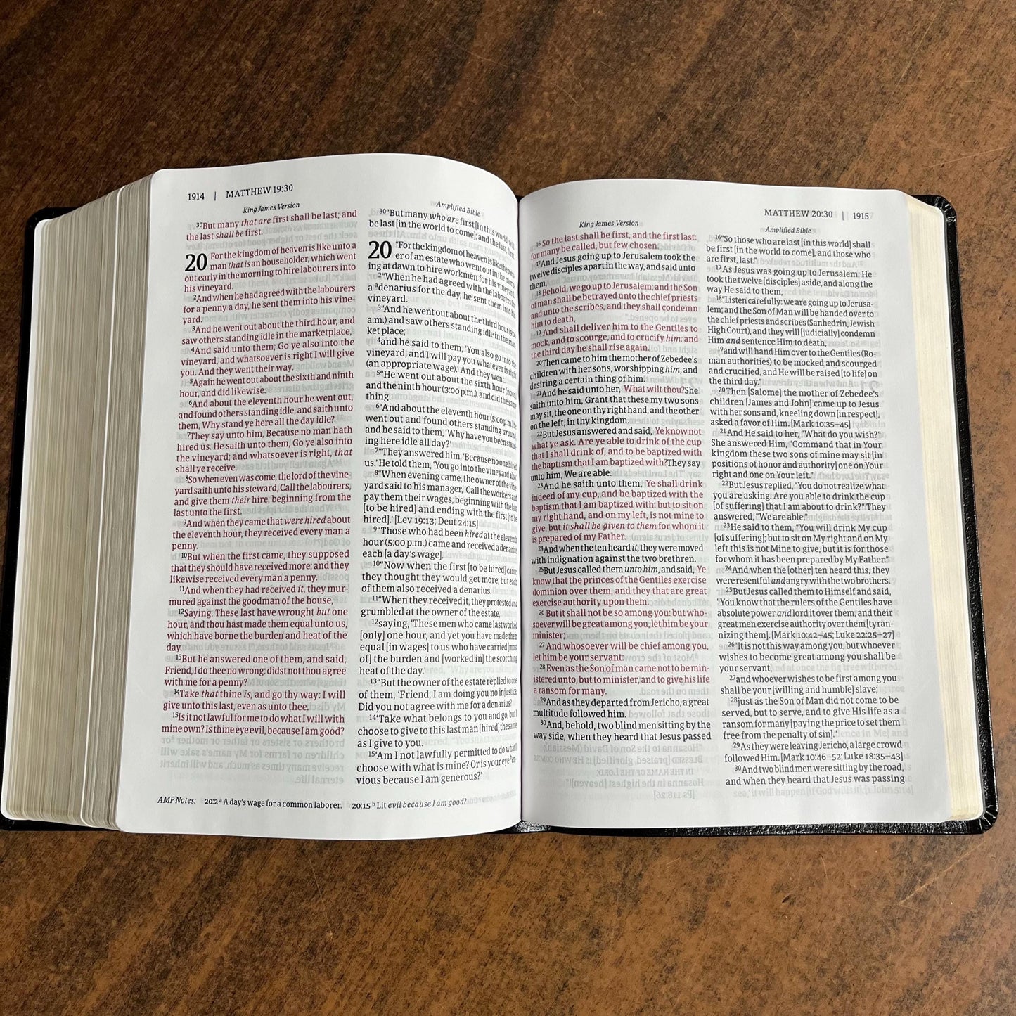 Personalized KJV / Amplified Parallel Bible Large Print - Black Bonded Leather - Custom Imprinted with a name, ISBN 9780310446699